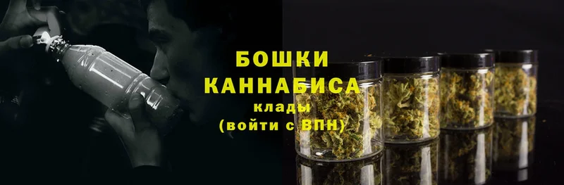 blacksprut как войти  хочу   Обнинск  Марихуана планчик 